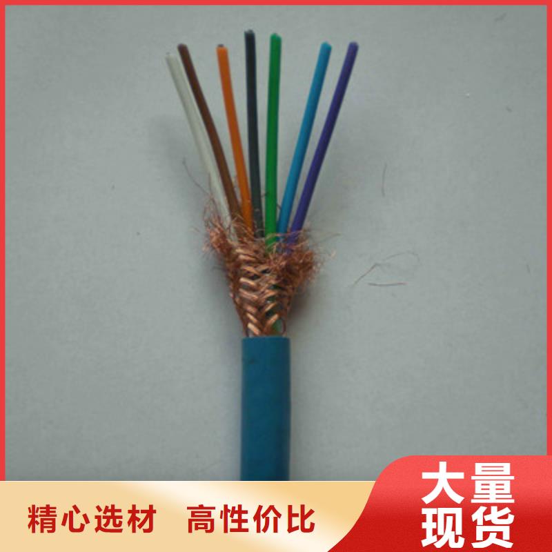 礦用信號電纜通信電纜廠家擁有先進的設備