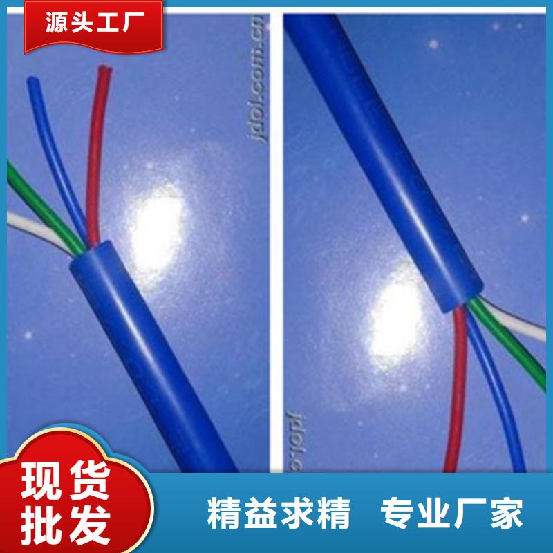 【礦用信號電纜,通信電纜細節之處更加用心】