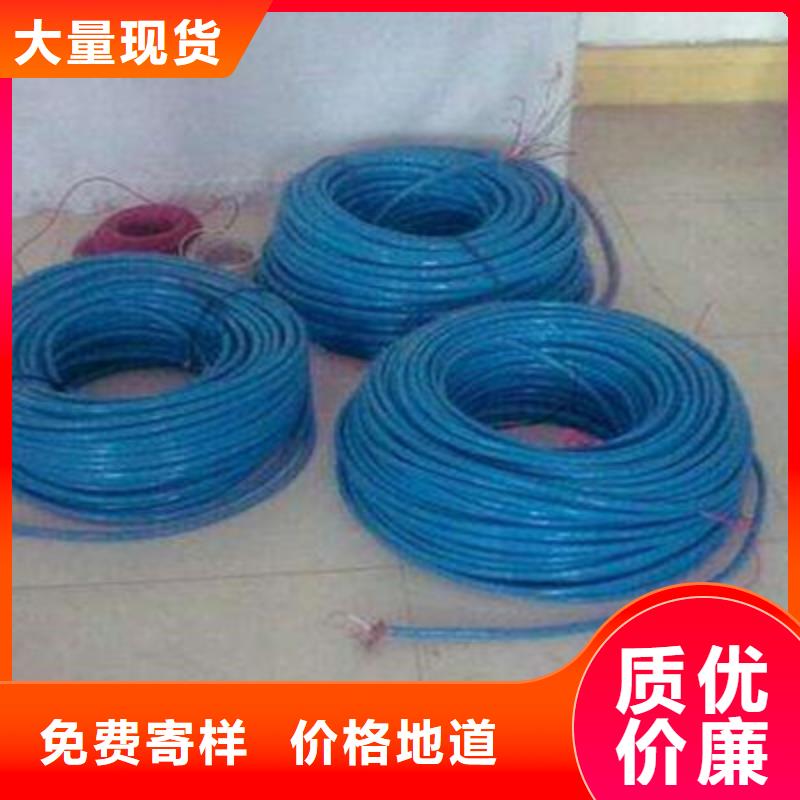 【礦用信號電纜,通信電纜細節之處更加用心】