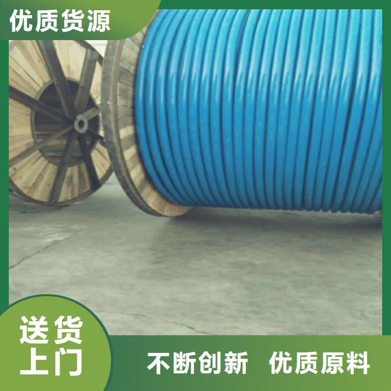 HUVV瓦斯監控線5X2X7/0.28現貨齊全