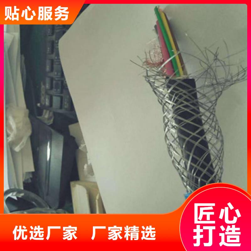 礦用信號電纜-本安防爆電纜制造生產銷售
