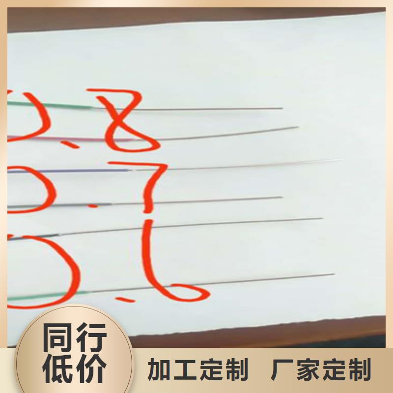 【礦用信號電纜】屏蔽電纜廠家自營