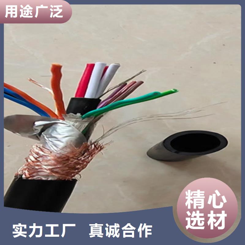 【礦用信號電纜屏蔽電纜現貨銷售】