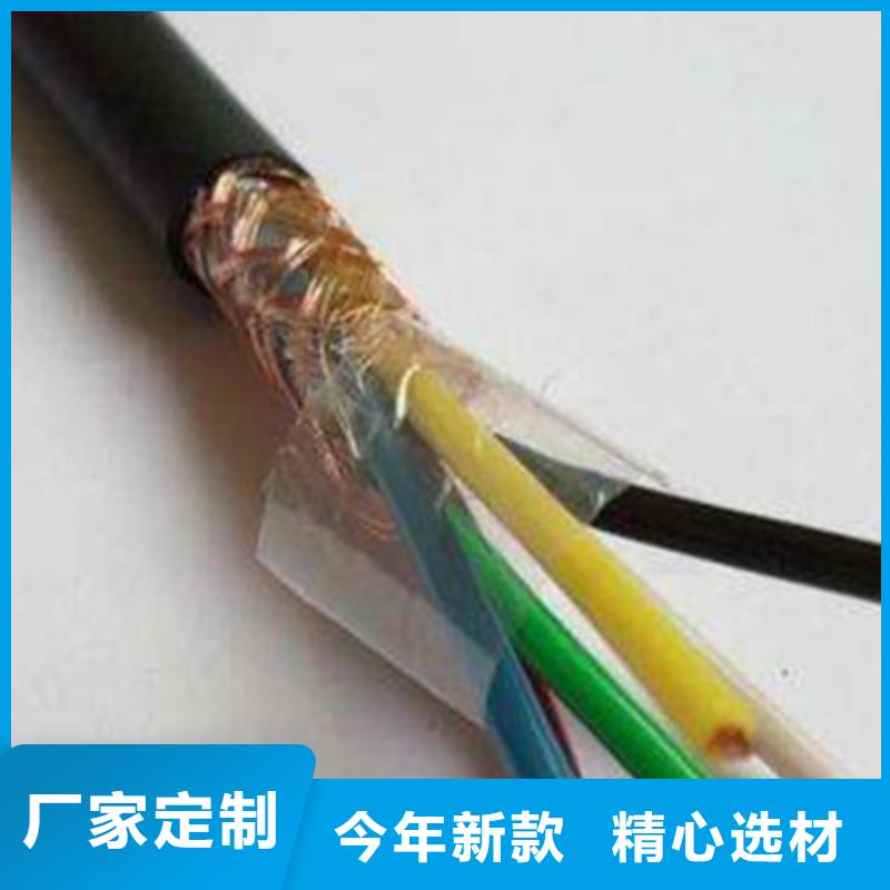 矿用信号电缆煤矿用阻燃信号电缆库存充足