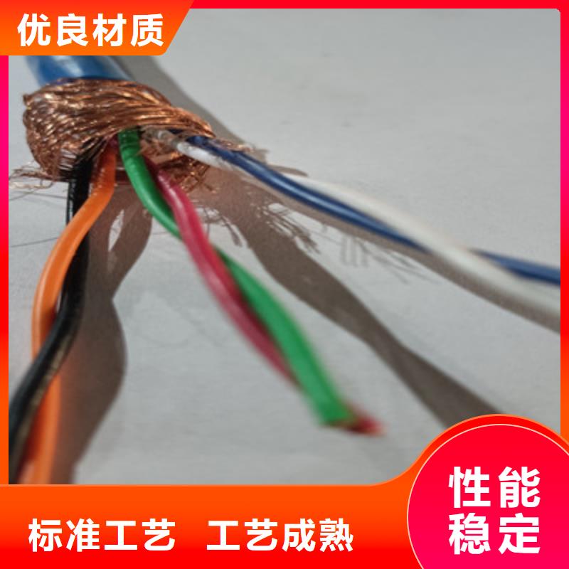 通信电缆视频-遂州|永丰|景德镇|赣州|宜春|南昌|萍乡通信电缆货品齐全-电缆总厂分厂(吉安市分公司)