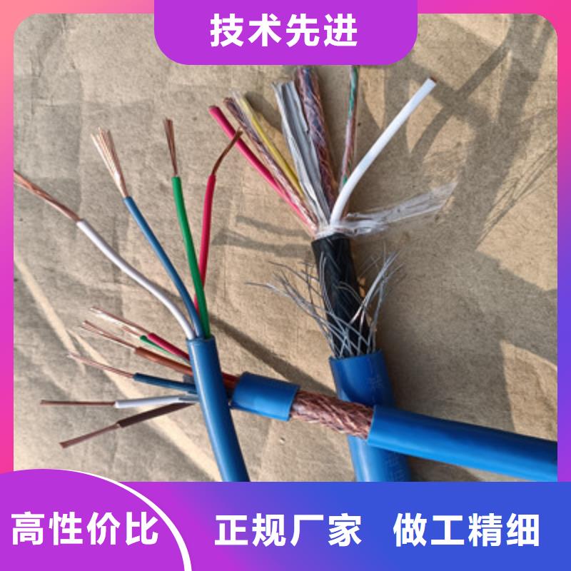 礦用信號電纜電纜生產廠家歡迎來電咨詢