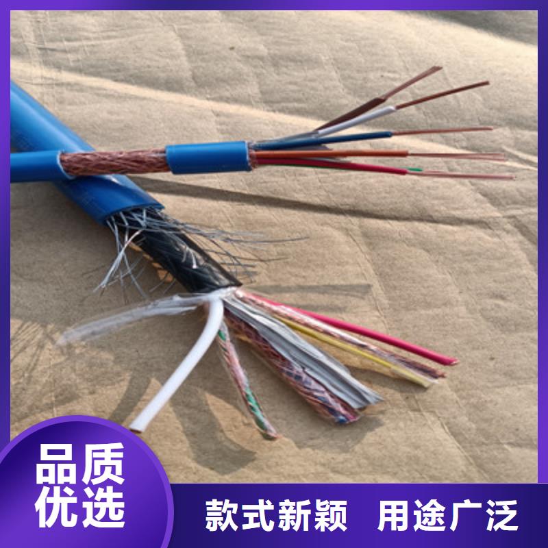 礦用信號(hào)電纜電纜生產(chǎn)廠(chǎng)家一站式采購(gòu)方便省心