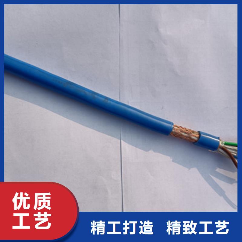 通信电缆视频-通信电缆-电缆总厂分厂(聊城市分公司)服务区域东阿|茌平|日照|青岛|枣庄|滨州|威海