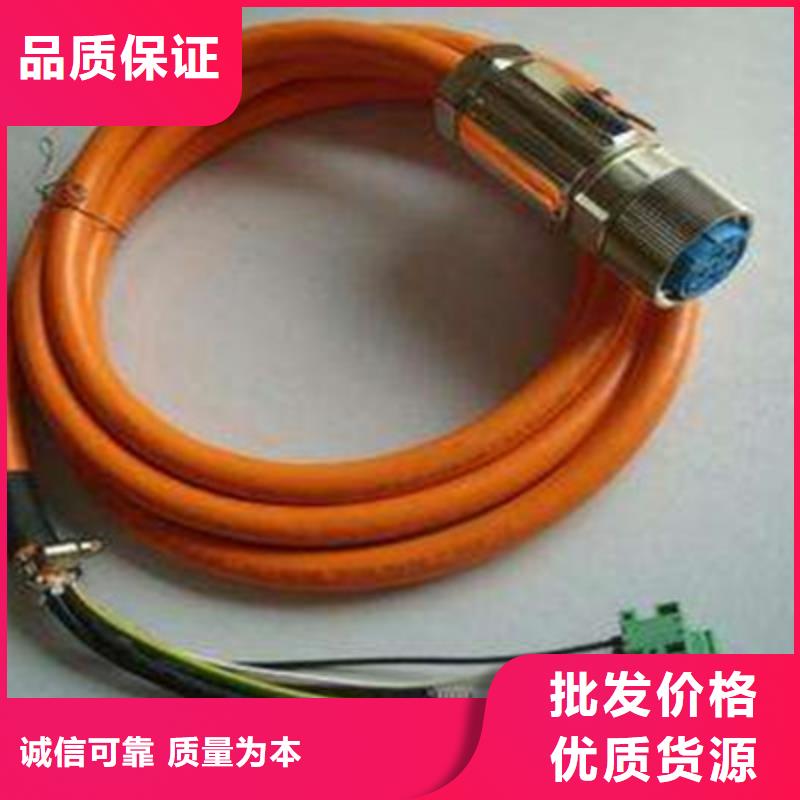 礦用鍍鋅鋼絲鎧裝電纜PUYVRP9X2X7/0.43發(fā)貨及時(shí)