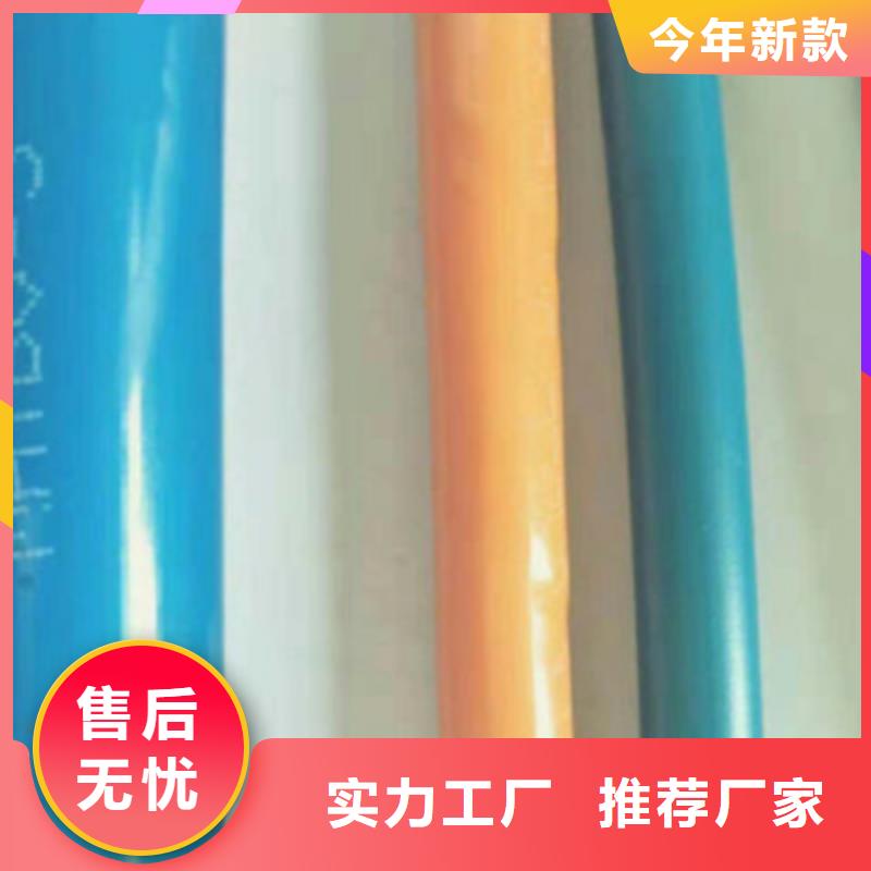 礦用信號電纜信號電纜性價比高