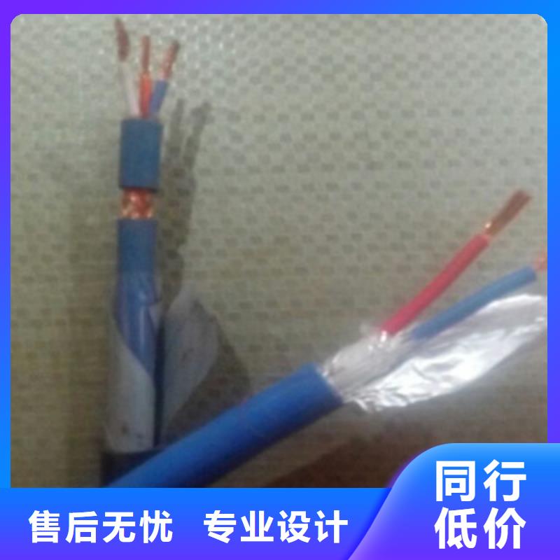 礦用信號電纜屏蔽電纜用心細節