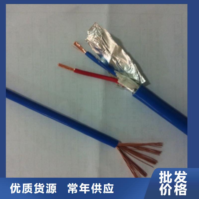 礦用信號電纜信號電纜市場行情