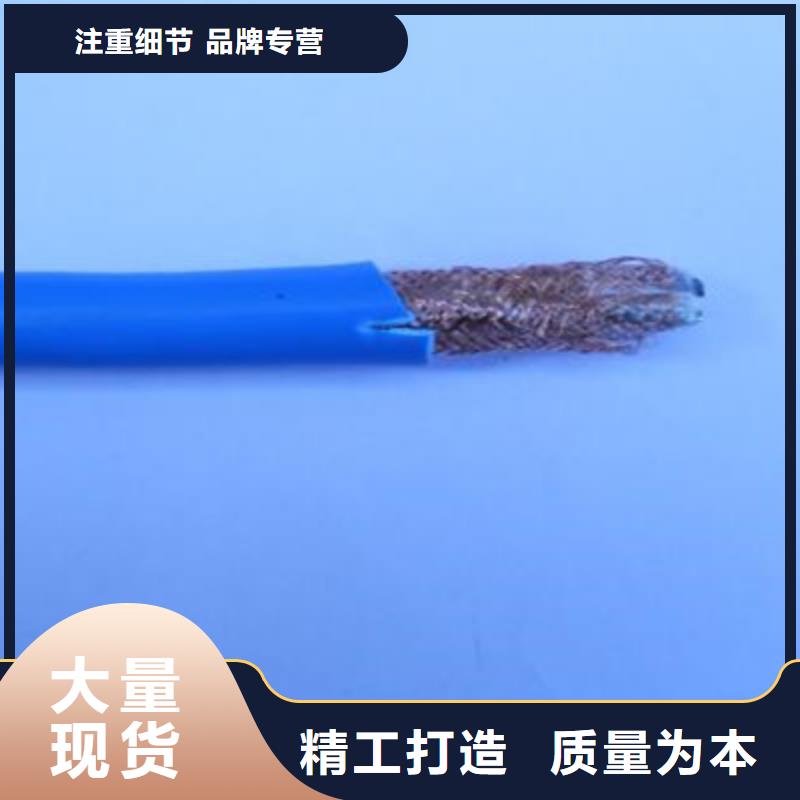 矿用信号电缆,通信电缆原厂制造