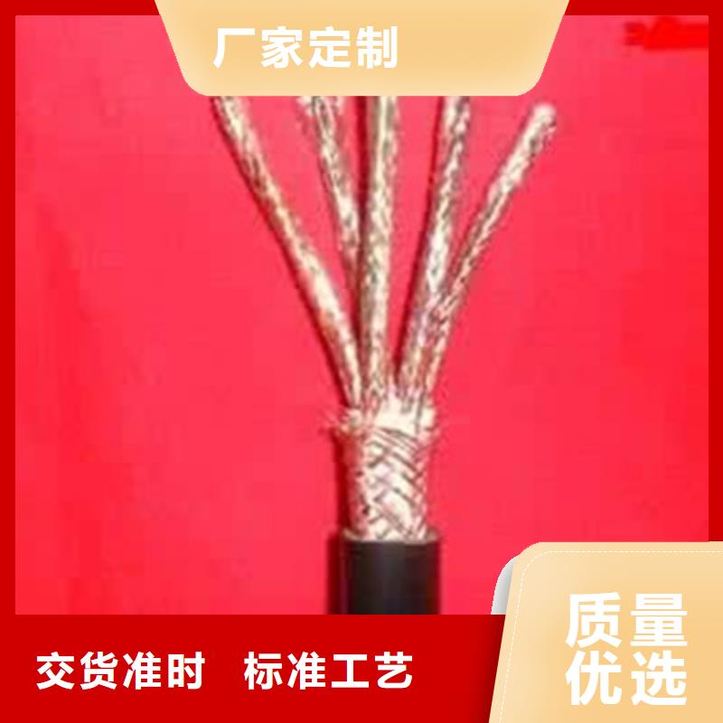 耐高溫電纜屏蔽電纜質量檢測