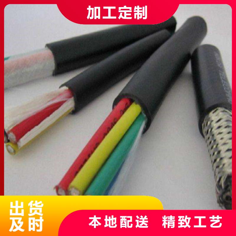 耐高溫電纜,信號(hào)電纜款式多樣