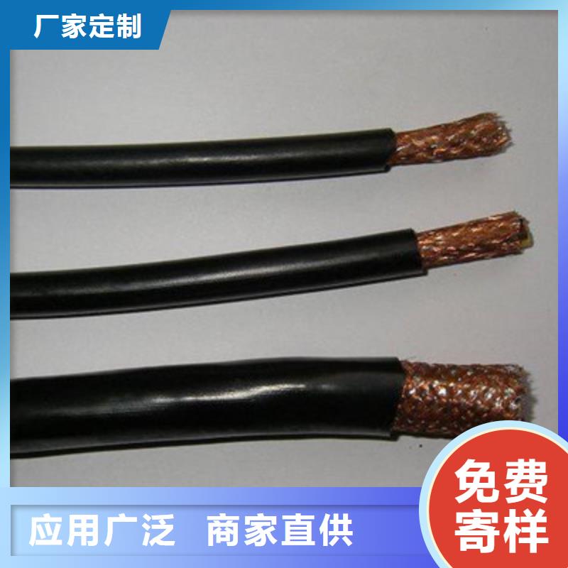 耐高溫電纜_通信電纜廠家定制