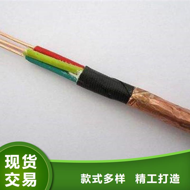 耐高温电缆-通信电缆精心打造