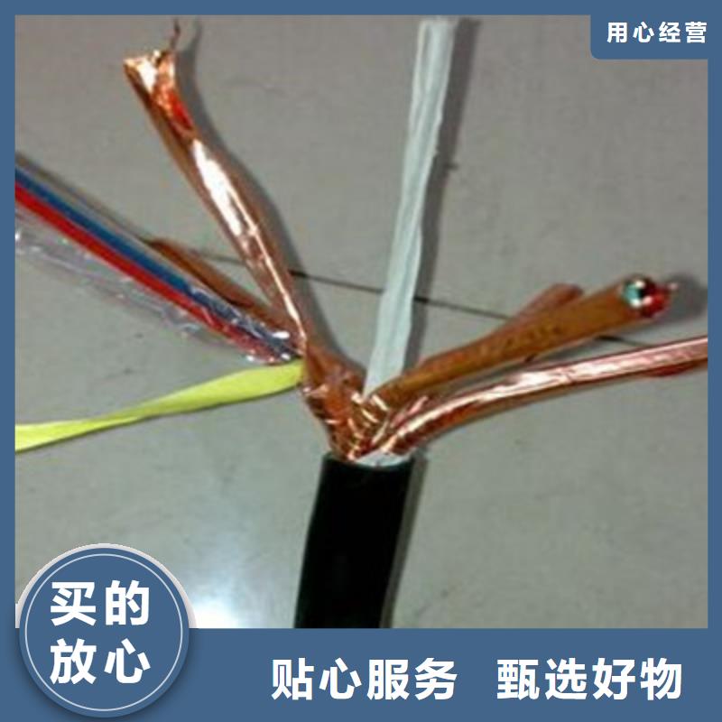 耐高溫電纜_屏蔽電纜廠家擁有先進(jìn)的設(shè)備