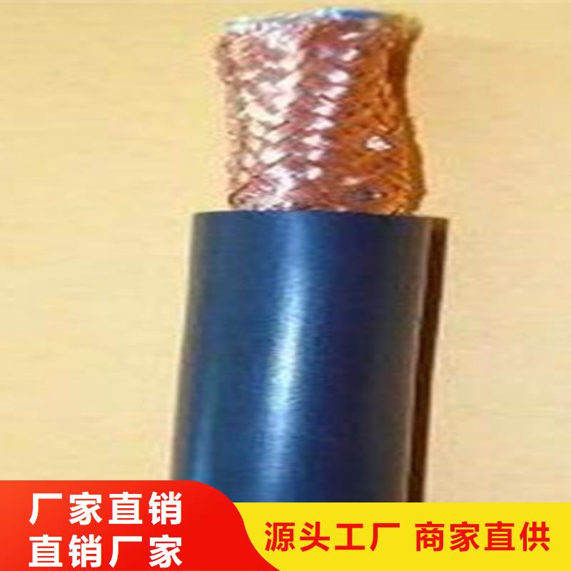 通信电缆视频-通信电缆_贵州省安顺市市场覆盖普定|西秀|黔东南|毕节|铜仁|六盘水|遵义等