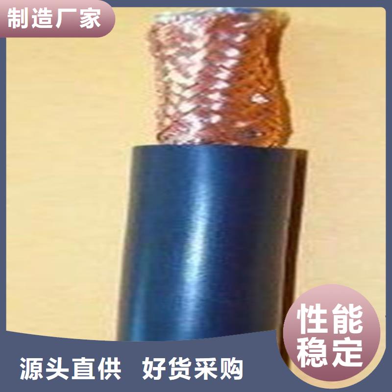 耐高溫電纜阻燃電纜廠家質量不佳盡管來找我