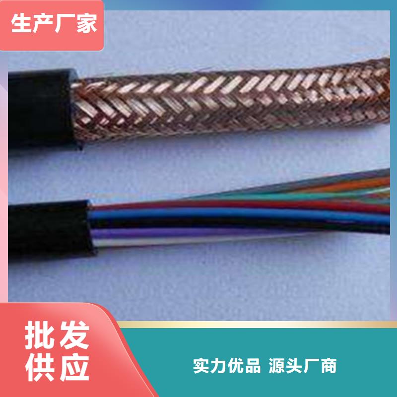 耐高溫電纜屏蔽電纜質量檢測