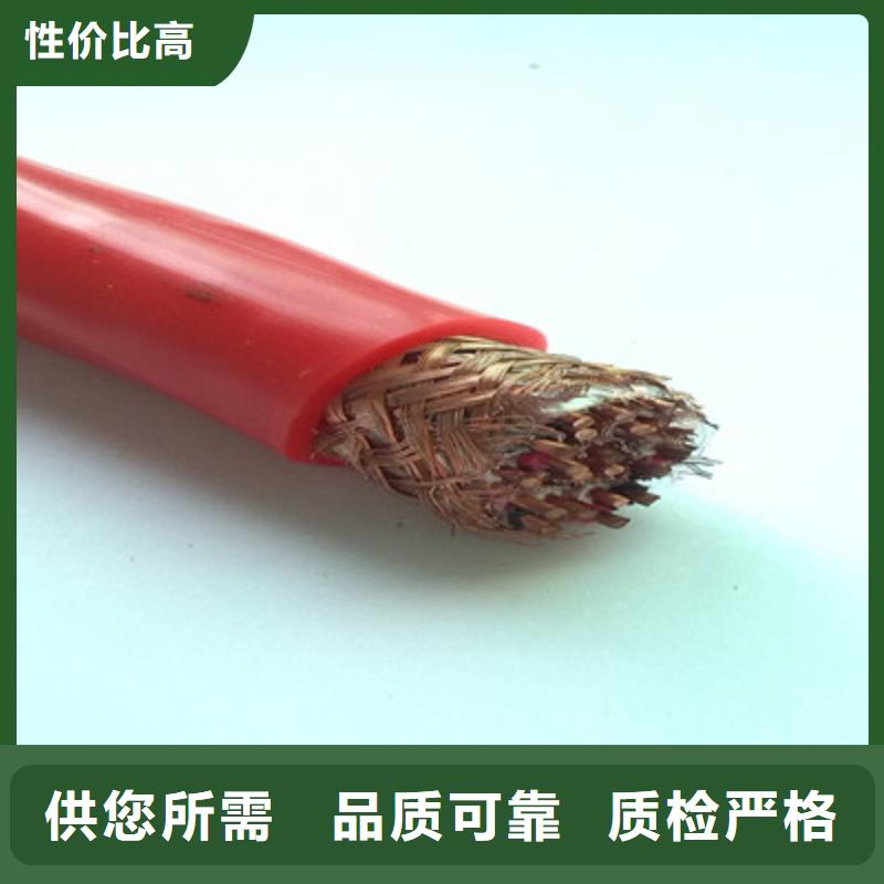 耐高溫電纜_通信電纜廠家定制