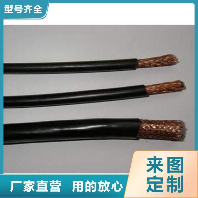 耐高溫電纜屏蔽電纜質量檢測