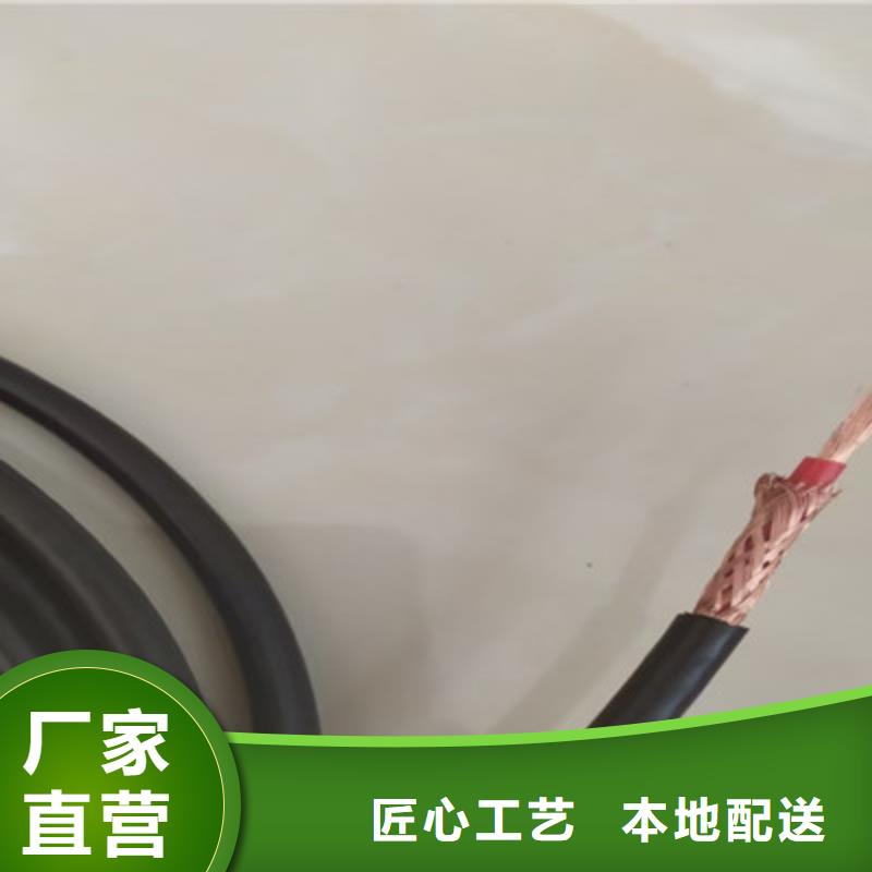 【耐高溫電纜煤礦用阻燃通信電纜經驗豐富質量放心】