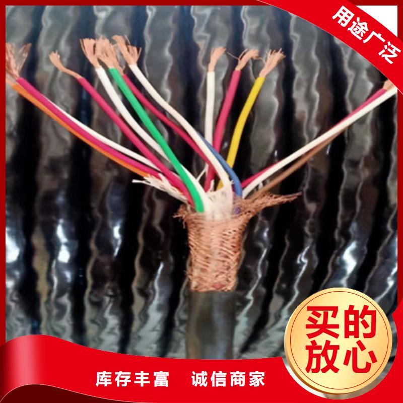 耐高溫電纜,屏蔽電纜實(shí)力廠商