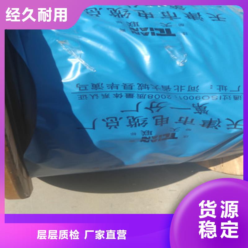 耐高溫電纜【通信電纜】一站式采購商家