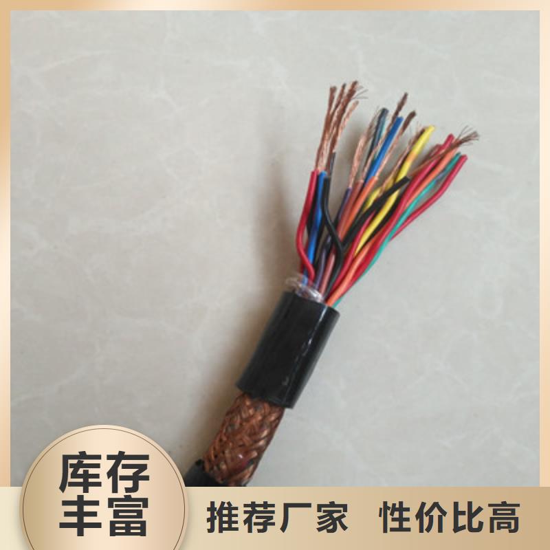 KFP2F22鎧裝耐高溫電纜無中間商