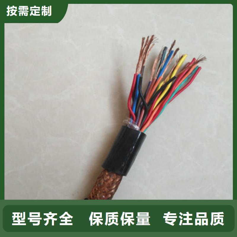 【耐高溫電纜,控制電纜快速發貨】