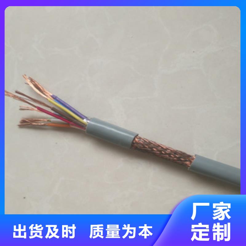 耐高溫電纜_信號電纜應用領域