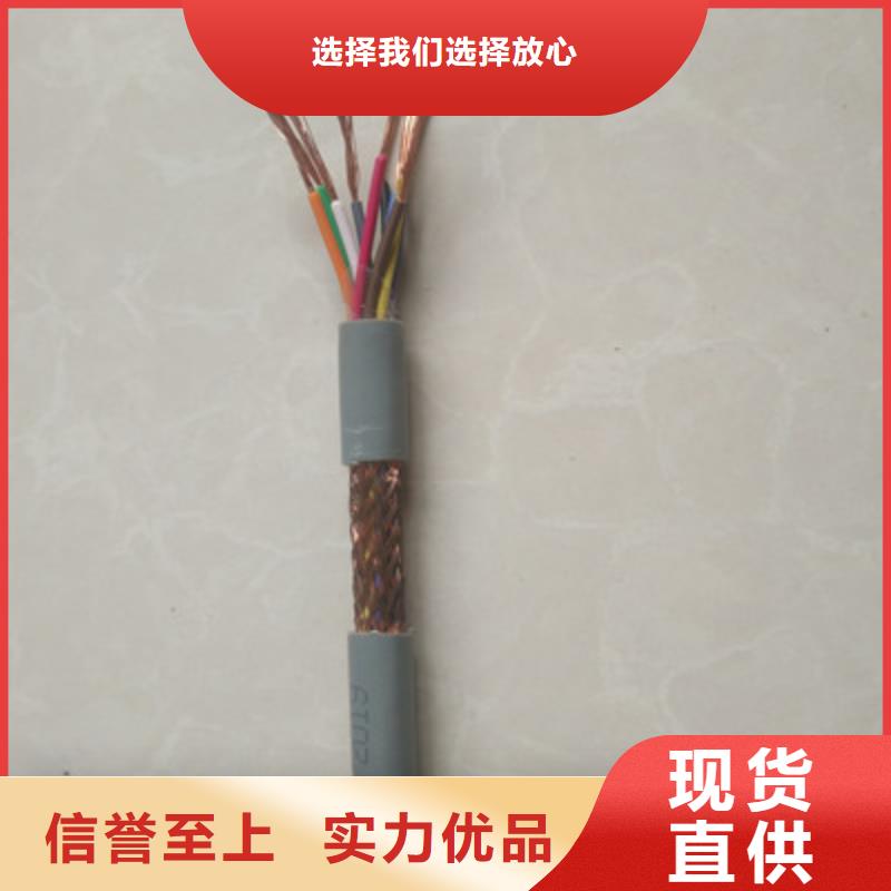 【耐高溫電纜】信號電纜生產經驗豐富