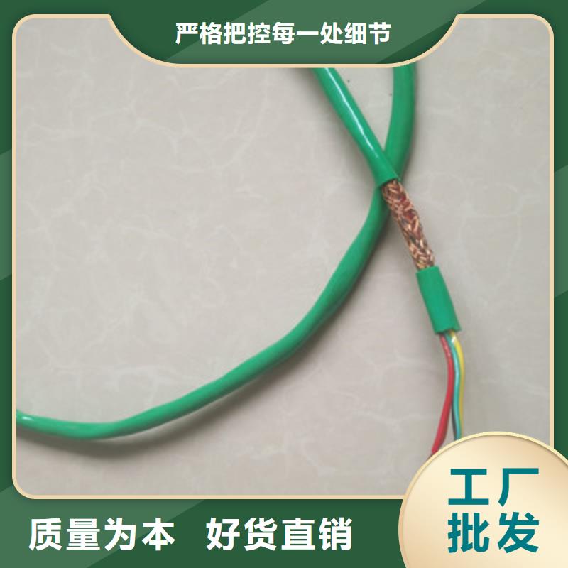 耐高溫電纜,電纜生產廠家快捷物流