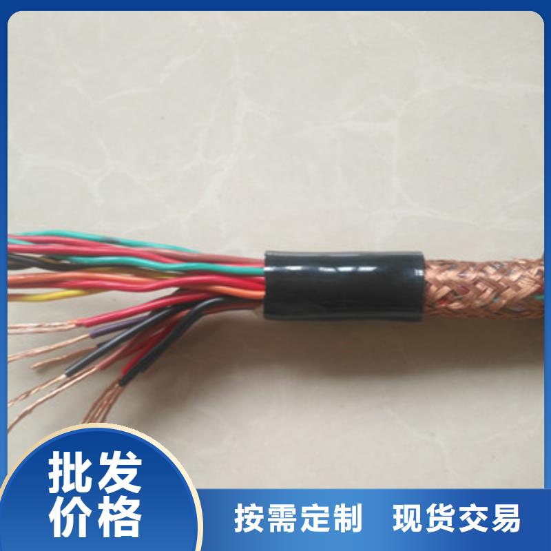 耐高溫電纜屏蔽電纜誠信可靠