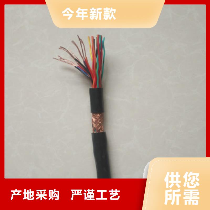 耐高溫電纜屏蔽電纜每一處都是匠心制作