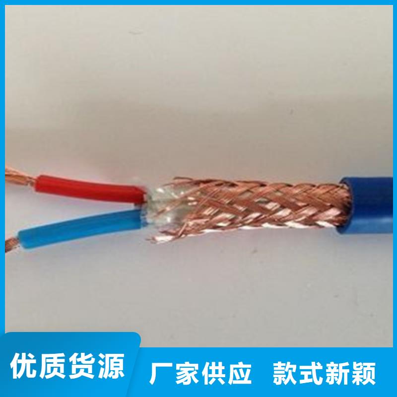 耐高溫電纜屏蔽電纜滿足客戶需求