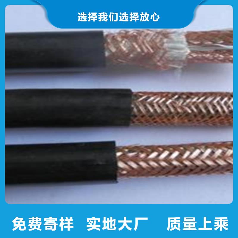 【耐高溫電纜】信號電纜生產經驗豐富