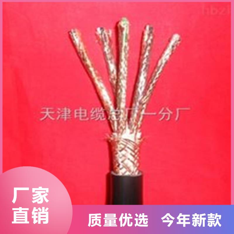 耐高溫電纜_信號電纜應用領域