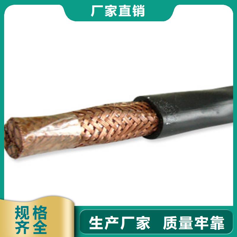 通信电缆视频-通信电缆|山东省滨州市|沾化|邹平|日照|东营|德州|莱芜|泰安|潍坊