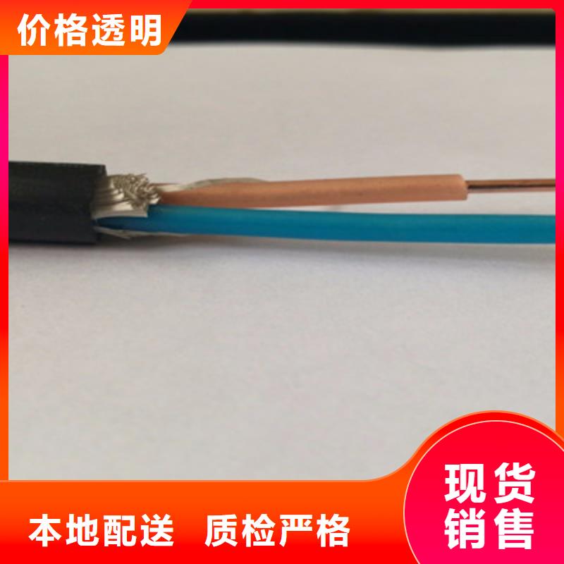耐高溫電纜,信號(hào)電纜款式多樣