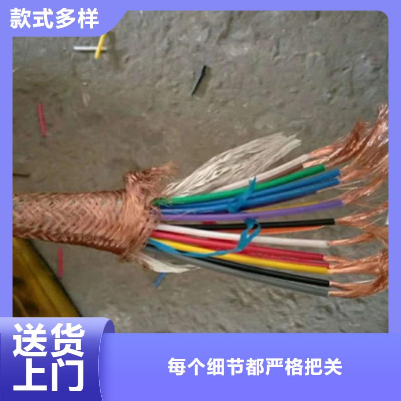耐高溫電纜-電纜生產廠家價格低