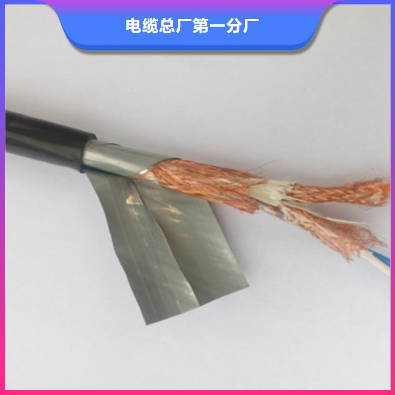 耐高溫電纜_通信電纜廠家定制