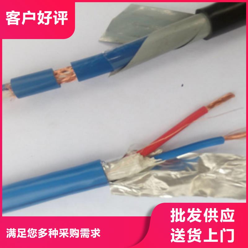 耐高溫電纜礦用電纜一手貨源源頭廠家