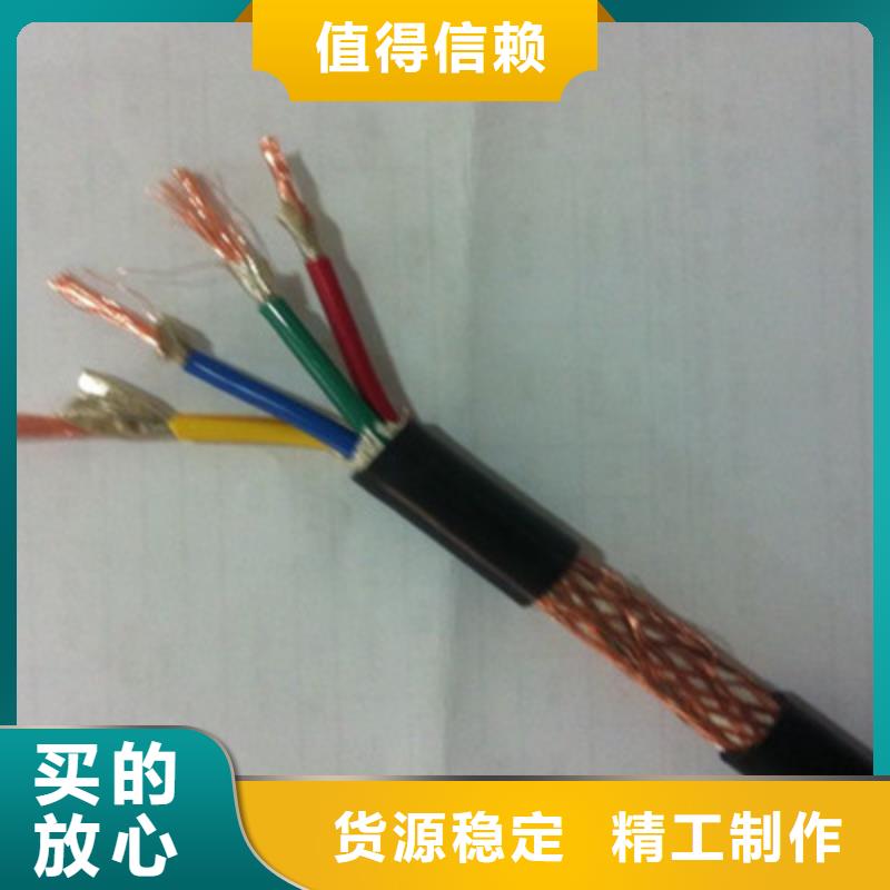 耐高溫電纜屏蔽電纜每一處都是匠心制作