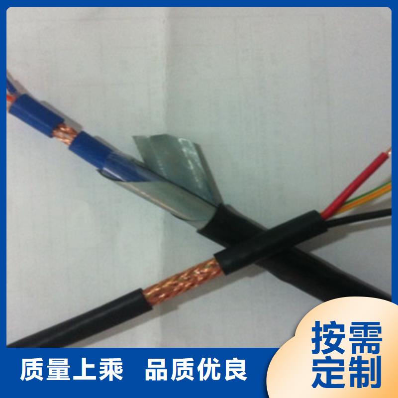耐高溫電纜,電纜生產廠家快捷物流