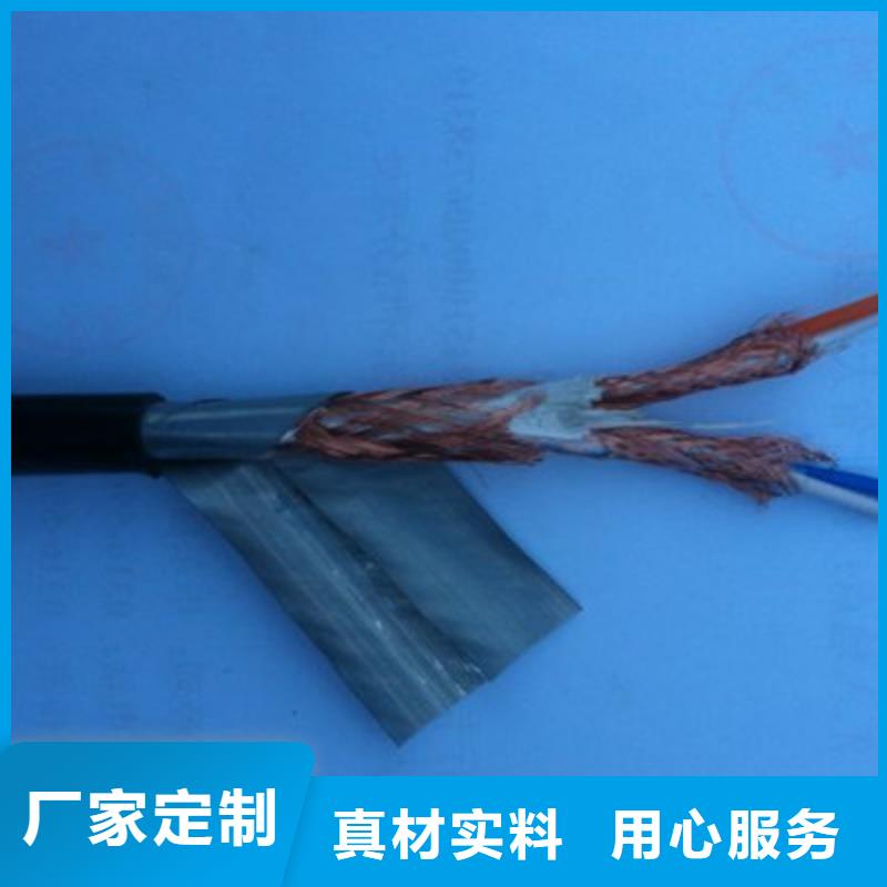 耐高溫電纜信號電纜質(zhì)檢嚴(yán)格放心品質(zhì)