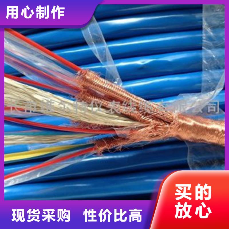 通信电缆视频-通信电缆_贵州省安顺市市场覆盖普定|西秀|黔东南|毕节|铜仁|六盘水|遵义等