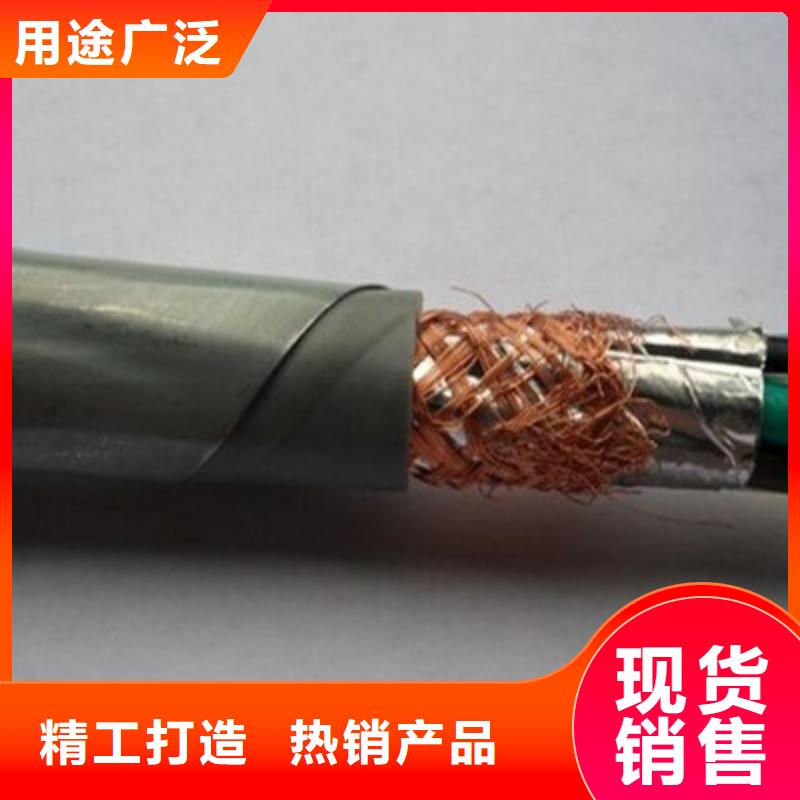 耐高溫電纜信號電纜出廠嚴(yán)格質(zhì)檢